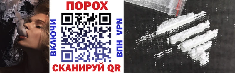 Купить где  Сясьстрой  Amphetamine Premium 