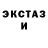 Кетамин VHQ Lowkey_Blueberry