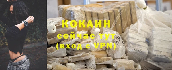 мдпв Магадан