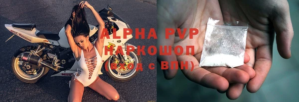 не бодяженный Магас