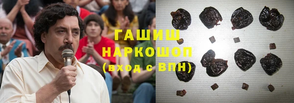 не бодяженный Магас