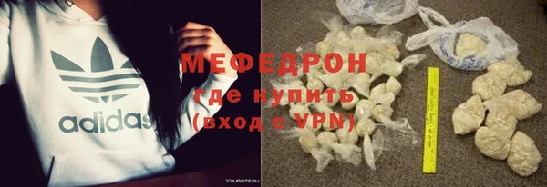 не бодяженный Магас