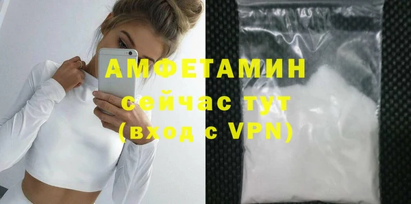 не бодяженный Магас