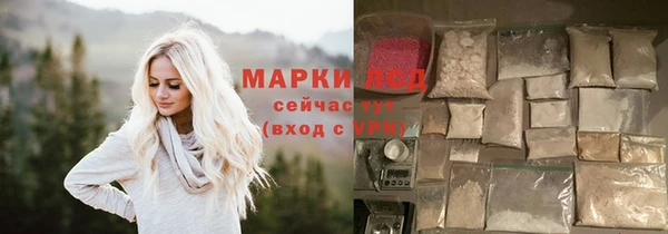 тгк Майский
