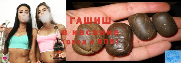 не бодяженный Магас