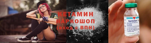 тгк Майский
