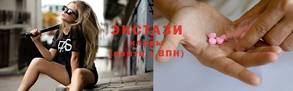 тгк Майский