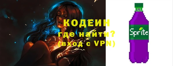 тгк Майский