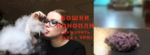 не бодяженный Магас