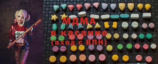 не бодяженный Магас