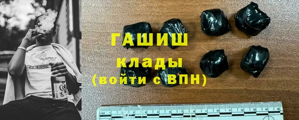 не бодяженный Магас