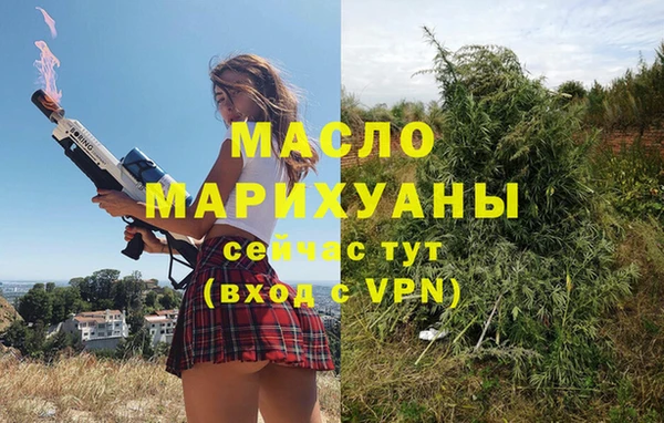 не бодяженный Магас