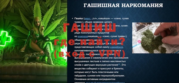 мдпв Магадан