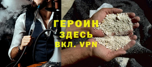 тгк Майский