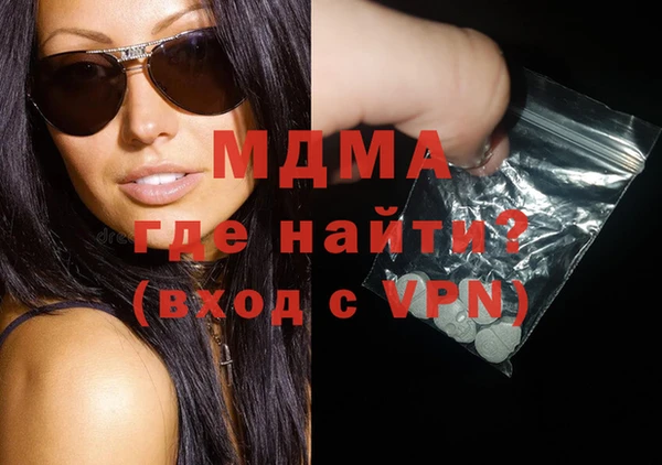 не бодяженный Магас