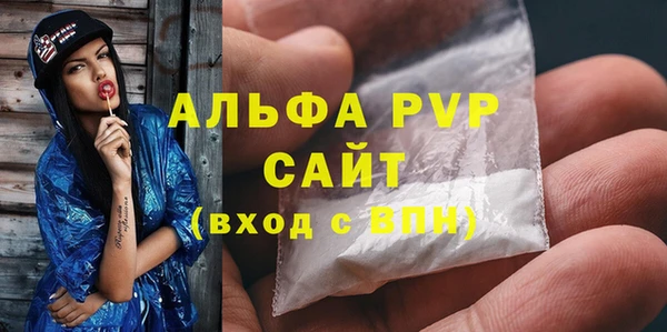 мдпв Магадан