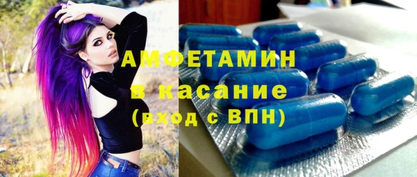 мдпв Магадан