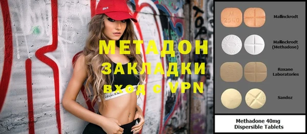 тгк Майский
