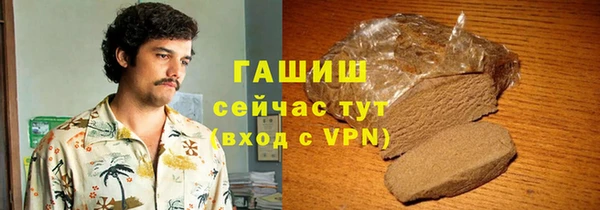тгк Майский