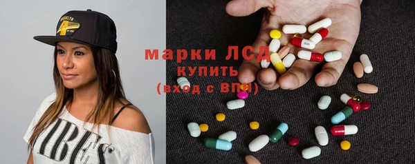 тгк Майский
