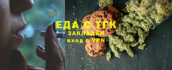 мдпв Магадан
