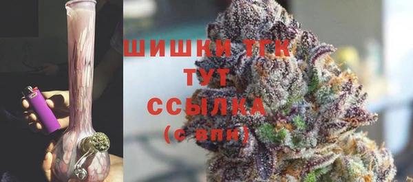 мдпв Магадан