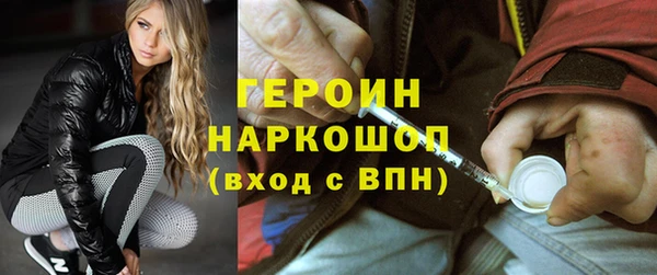 мдпв Магадан