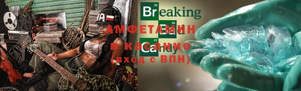 мдпв Магадан