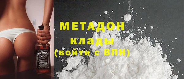 мдпв Магадан