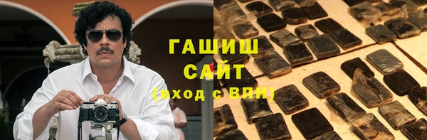 мдпв Магадан