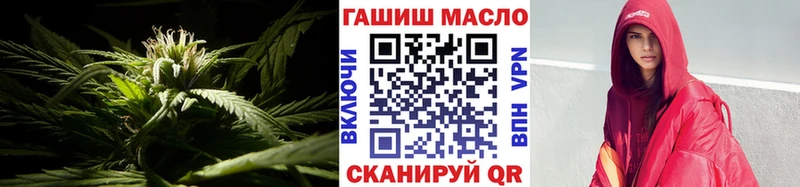 Дистиллят ТГК Wax  Купить где  Сясьстрой 